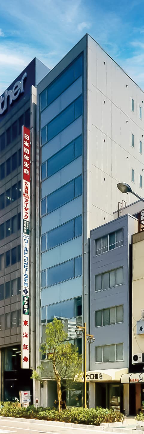 神戸フラワーロード今西ビル