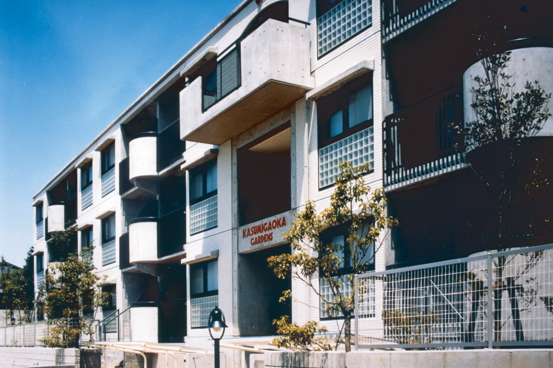 霞ヶ丘ガーデンズ